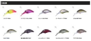 O.S.P：トラウトエリア用クランク『Melo DR』が発売されます