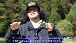 Anglingfan：YouTube アングリングファン TV公式チャンネルに『【エバーグリーン】デッドスローだけじゃない！あらゆる速度領域対応のにょろクランク”ブルーコ50”が登場』が公開されました