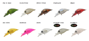 アールグラット：トラウトエリア用クランク『AG Crank 26 DR （エージークランク 26DR）』が発売されます