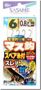 ささめ針：スナップ付き交換用スレ針『マス針（スレ）スナップ付スペア』が発売されます