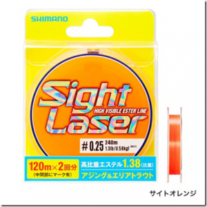 シマノ：オレンジカラーのエステルライン『SIGHT LASER EX ESTER 240m』が発売されます
