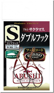 ささめ針：サクラマスルアー用交換フック『アルシサクラマスシリーズ』が発売されます