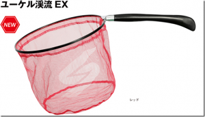 シミズ：アルミフレームとマルチフィラメント網を組み合わせた渓流タモ『ユーケル渓流 EX』が発売されます