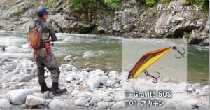 アイビーライン：Youtube IVYLINE&HARD STREAMSチャンネルにて『尺イワナを追い求めて【T-Gravits50S】岩手県某河川』が公開されました