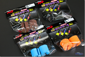 マルシン漁具：EVA素材のフックキーパー『EVAはりかけーる』が発売されます