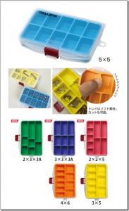 ヤマワ産業：エストラマーゴム製の小物ケース『マルチラバーケース』が発売されます