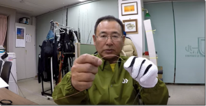 正海チャンネル：動画『初めての釣りPart３ 糸と糸を結ぶ（電車結びとブラッドノット）』が公開されました