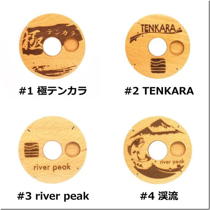 River Peak 木製のテンカラ仕掛け巻きスプール 木製仕掛け巻 が発売されます トラウトフィッシングニュース