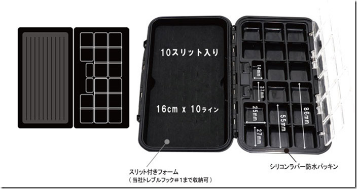 がまかつ 完全防水で水に浮く小物 フックケース パーツ フックストッカー Le 500 が発売されます トラウトフィッシングニュース