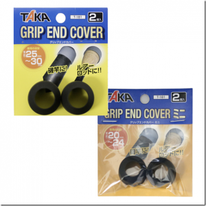 タカ産業：シリコン製ロッドエンドカバー『T-181 GRIP END COVER ミニ』が発売されます