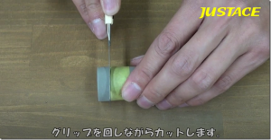 ジャストエース：YouTube Fivecoreチャンネルに『釣竿の簡単なリアグリップ交換作業 グリップ取付編』が公開されました
