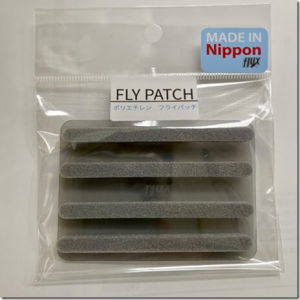 フルックス：ベスト等に取付可能なポリエチレン製フライパッチが発売されます