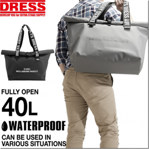 DRESS：大型の防水トートバッグ『DRESS 防水トートバッグ 40L [Mサイズ]/65L [Lサイズ]』が予約受付中です