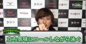 ja-do：YouTube Ja-do邪道 officialチャンネルに『【jado】タダ巻きで釣れるジグ！３ｍオーバーでレイクエリアトラウト連発！！【冷斬(レザン）】』が公開されました