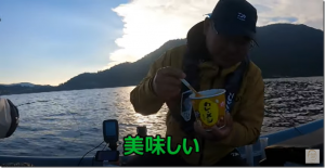 村越正海：YouTube 村越正海チャンネルに『レイクジギングin中禅寺湖～レイクトラウト～』が公開されました