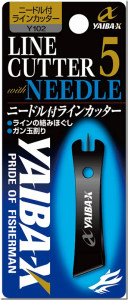 ささめ針：ニードル付きラインカッター『Y102 ヤイバ ニードル付ラインカッター』が発売されます