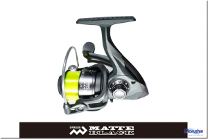 マルシン漁具：ライン付きのスピニングリール『MATTE BLACK (マットブラック)2000 3000』が発売されます