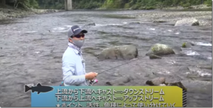 メジャークラフト：YouTube majorcrafttubeチャンネルにて『和歌山県・古座川 ミノーでアマゴを狙う！（ソルパラTV・第94回2022年7月14日放送）』が公開されました