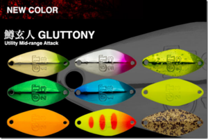 ノリーズ：トラウトエリア用スプーン『鱒玄人 GLUTTONY』『鱒玄人 GHEE』に新色が追加されます