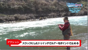 デュオ：YouTube DUO JAPANデュオ公式チャンネルに『【トラウト】フローティングミノーで大型のトラウトを狙う ～長野県犀川～(Fishing Lover)』が公開されました