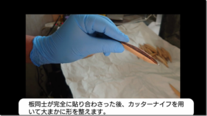 ハーネス：YouTube HAMESS チャンネルに『ハンドメイドルアー講座』が公開されました