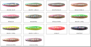 フィールドハンター：ソルトウォーターのトラウト用スプーン『C.MASU SHELL』が発売されます