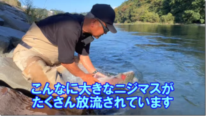 村越正海：YouTube 村越正海チャンネルに『ニジマスの放流量が凄い！ 箱根早川2023』が公開されました