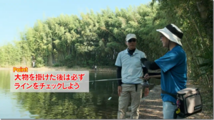 フォレスト：YouTube Lure Fishing Forest チャンネルに『[日々好釣 #5]狙うはスーモン!!はじめての大物チャレンジ!!すそのFP(後編)』が公開されました