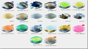 ベルベットアーツ：トラウトエリア用スプーン『フォルテ0.6g』が発売されます