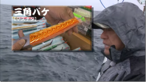 釣りビジョン：YouTube 釣りビジョン -Fishing Vision Japan- チャンネルに『村田基×北海道積丹沖 ホッケ＆サクラマス 『魚種格闘技戦！160』イントロver【釣りビジョン】その①/その②』が公開されました