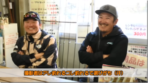 Anglingfan：YouTube アングリングファン TV公式チャンネルに『松本幸雄＆ノブが語る！ラインとスプーンの関係を深掘りします！』が公開されました