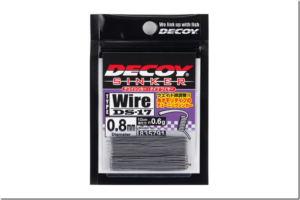 カツイチ：ウェイトチューニング用糸おもり『デコイ シンカー タイプ ワイヤー DS-17』が発売されます