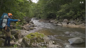 つり人社：YouTube 釣り人チャンネルに『【渓流釣り】巨大イワナたちが目指すのは、日本最大級の大直瀑だった。阿賀野川水系只見川』が公開されました