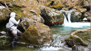 kinoe：YouTube kinoe graphic 公式チャンネルに『Basinguide45S：Toughwater Operation(ベイスンガイド45S：タフウォーターオペレーション）』が公開されました