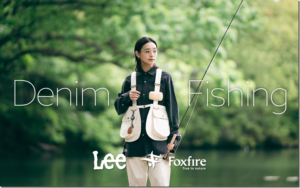 Foxfire：Leeとのコラボレーションで生まれたデニム素材のフィッシングベスト『Lee × Foxfire Tackle Vest(6910312)』が発売されます