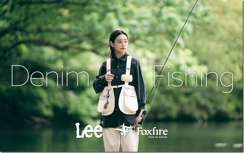 Foxfire：Leeとのコラボレーションで生まれたデニム素材のフィッシングベスト『Lee × Foxfire Tackle  Vest(6910312)』が発売されます – トラウトフィッシングニュース