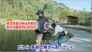 フォレスト：YouTube Lure Fishing Forest Channelに『[日々好釣 #8]平谷湖フィッシングスポットで放流を釣る!!』が公開されました