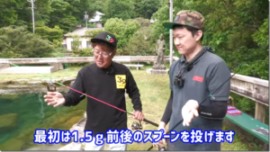 フィッシングバイブス：YouTube フィッシングバイブスチャンネルに『【フィッシングマスター】エリアトラウトStep Up！講座』が公開されました
