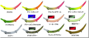 ムカイフィッシング：トラウトエリア用クランク『バックストローク 55S』が発売されます