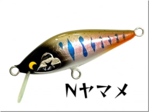 櫻井釣漁具：樹屋万水製トラウト用ミノー『 狼煙50S』『狼煙50F』の取り扱いが開始されました