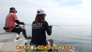 フィッシングバイブス：YouTube フィッシングバイブスチャンネルに『【ルアー合衆国】もはやジギングでも幻ではない！TGスローでビワマス連発!!』が公開されました