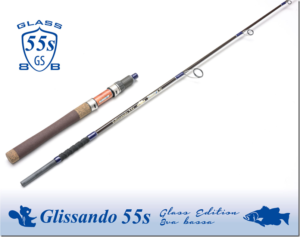 TULALA：ルアーロッド『Glissando（グリッサンド） 55S・8va Bassa(オクターヴァ・バッサ)』が発売されます