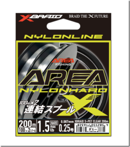 YGK：ナイロンライン『AREA NYLON HARD（エリア ナイロン ハード）』が発売されます
