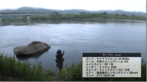 オーナー：YouTube オーナーばり公式チャンネルに『#623 秋田・米代川の孤高なるサクラマス～東北の名手が挑む格別な釣り～』が公開されました