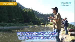 フィッシングバイブス：YouTube フィッシングバイブスチャンネルに『【釣り時季】フレッシュなクリアポンド〜スプーン&クランク術伝授！』が公開されました