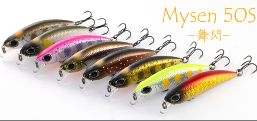 スミス：ニューロッド「AR Trout Hiro Motoyama Model」発表 – トラウトフィッシングニュース