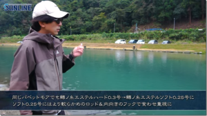 LureNewsR：YouTube LureNews.TVチャンネルに『【エリアトラウト上達のコツ】魚の探し方＆エステルラインの選択法を教えます』が公開されました
