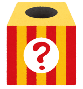 サイトチェック中に見つけたコラム、釣行記、レポート等をまとめてお知らせ 2025/12/03