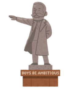 サイトチェック中に見つけたコラム、釣行記、レポート等をまとめてお知らせ 2025/11/01