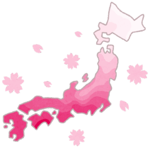 サイトチェック中に見つけたコラム、釣行記、レポート等をまとめてお知らせ 2025/06/13